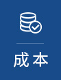 越南专线